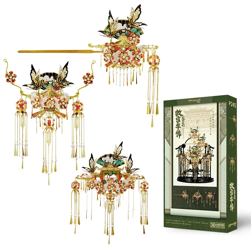 3D Metal Puzzles Jewelry of the Imperial Palace Earing&amp;Hairpin&amp;Necklace Assembly Model Kits Home Decoration Jigsaw Toy