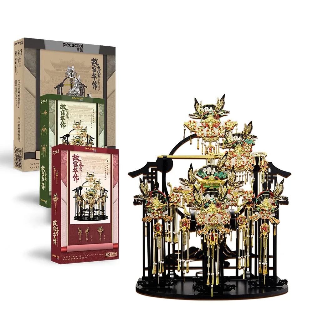 3D Metal Puzzles Jewelry of the Imperial Palace Earing&amp;Hairpin&amp;Necklace Assembly Model Kits Home Decoration Jigsaw Toy