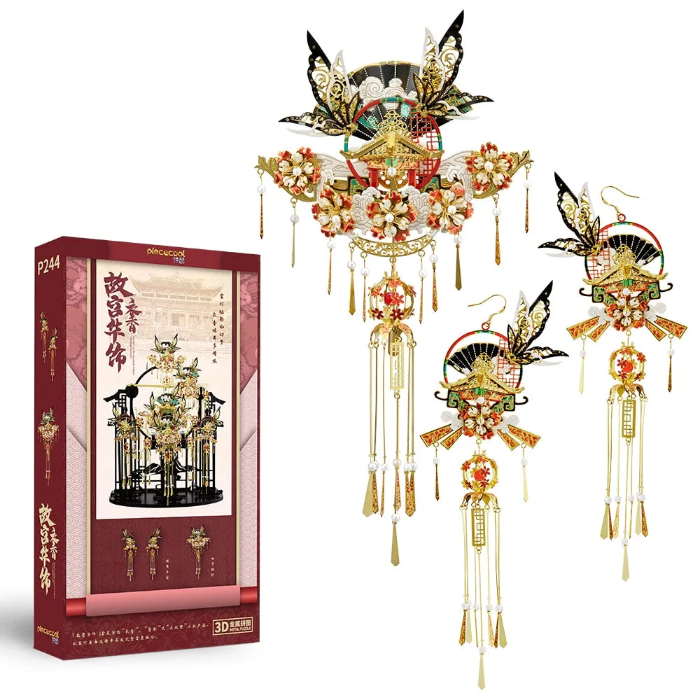 3D Metal Puzzles Jewelry of the Imperial Palace Earing&amp;Hairpin&amp;Necklace Assembly Model Kits Home Decoration Jigsaw Toy