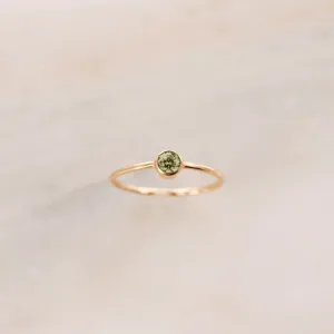 August Birthstone Ring ∙ Peridot